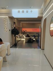 点击看大图 -小阿福儿童摄影(光谷时代广场店)