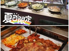 -永远爱烤肉火锅自助(龙德广场店)