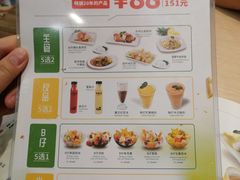 -佰搭果·广式茶餐厅(石牌东路店)