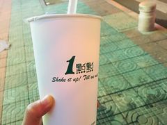 四季奶青-1点点(湖明店)