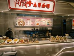 -大食代美食广场(月星环球港店)