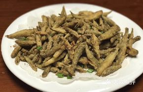 Salted Pepper Small River Fish