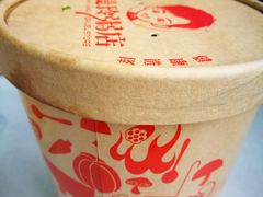 -曼玲粥店(南翔店)
