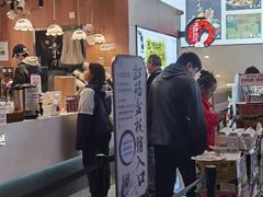 -茶颜悦色(重庆英利大融城LG层店)