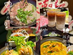 -美奈小馆·越南料理(福田星河COCO Park店)