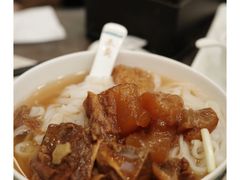 -麦奀云吞面世家 山顶店(山顶广场店)