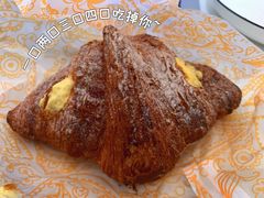 -OUR Bakery(SKP-S店)