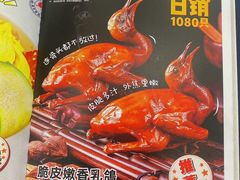 -威尼斯西餐厅(东区店)