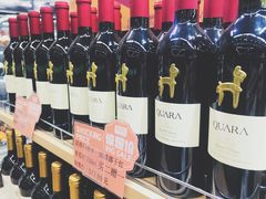 -果蔬好生活超市(乐堤港店)