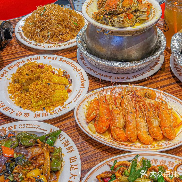 😋终于吃到了!广州海鲜大排档YYDS!