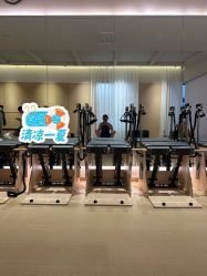 -亦美瑜伽·普拉提