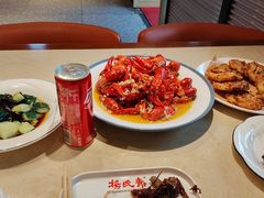 -杨氏青龙虾·羊蝎子(珠江路店)