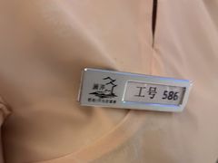 -水墨澜渟足道·SPA(瘦西湖旗舰店)