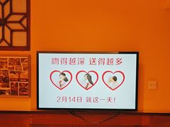 -西贝(六里桥旗舰店)