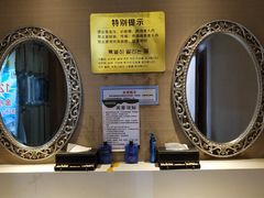 -绿岛汤泉韩式休闲会所