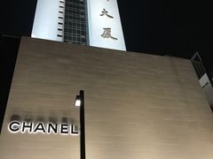 -杭州大厦宾馆