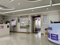 -广州美莱医疗美容医院