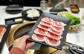 Seasoned Pork Belly