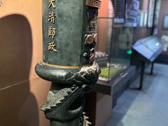 -上海邮政博物馆