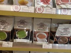 -MUJI无印良品(万科里店)