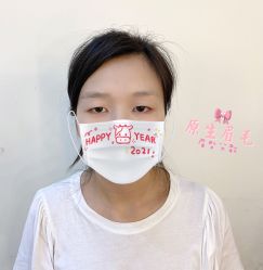 -久匠·纹眉纹绣半永久