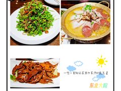 -东北大院·东北菜(三台子店)