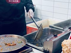 -黑色经典臭豆腐·湖南特产(坡子街店)
