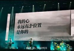 -HEYAN荷妍专业脱毛连锁机构