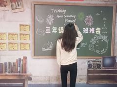 -武汉5D星空错觉艺术馆(中心百货店)