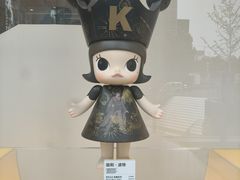 -泡泡玛特POPMART(正弘城店)