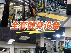 -VPsmart私教健身工作室(新华路旗舰店)