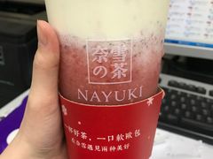 -奈雪的茶(市百一店)