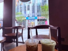 -星巴克(北京三里屯SOHO一店)