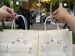 -Cycle&Cycle Artisan(天目里店)