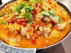 -潇湘阁(望京SOHO店)