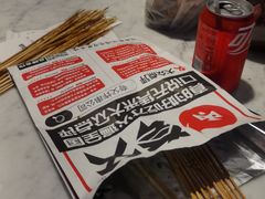 -夸父炸串(金桥国际广场店)