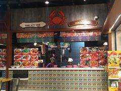 门面-Dang restaurant (patong phuket)