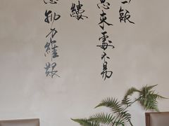 -汤宴·参须肚包鸡(南京路店)