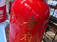 -老胖串店(浆水泉路店)