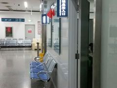 -北京市海淀医院-体检中心