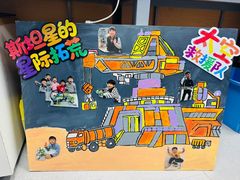 -斯坦星球AI编程·机器人科创·科学实验·信奥·思维·STEM·乐高·竞赛考级(浦东联洋广场大拇指龙阳御桥中心)