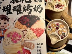 -梨花自助烤肉(乐宾店)