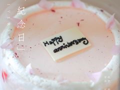 -双风车咖啡馆 Twin Windmills(六道口店)