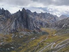 -莲宝叶则景区