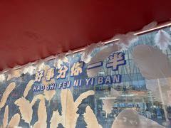 -宁波鄞州万达广场
