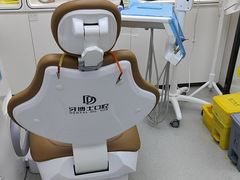 -牙博士口腔品牌连锁(杨浦店)