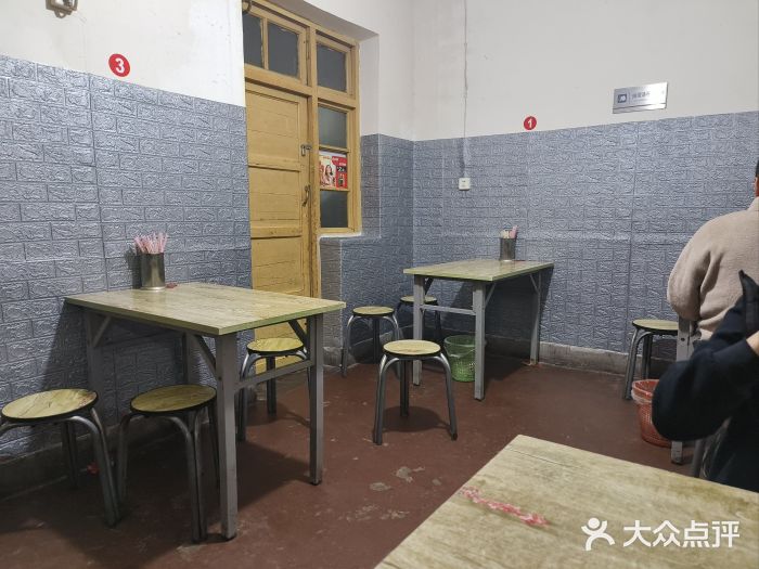 伍子油炸图片