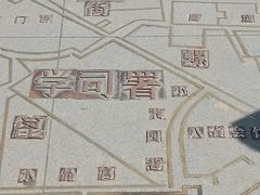 -南屏步行街