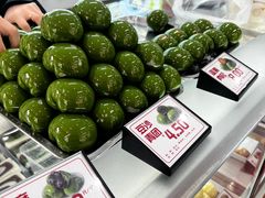 -许阿姨糕团店(南京总店)
