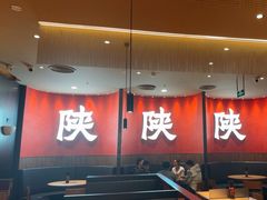 -大师兄·西北小馆(北站缤果空间店)
